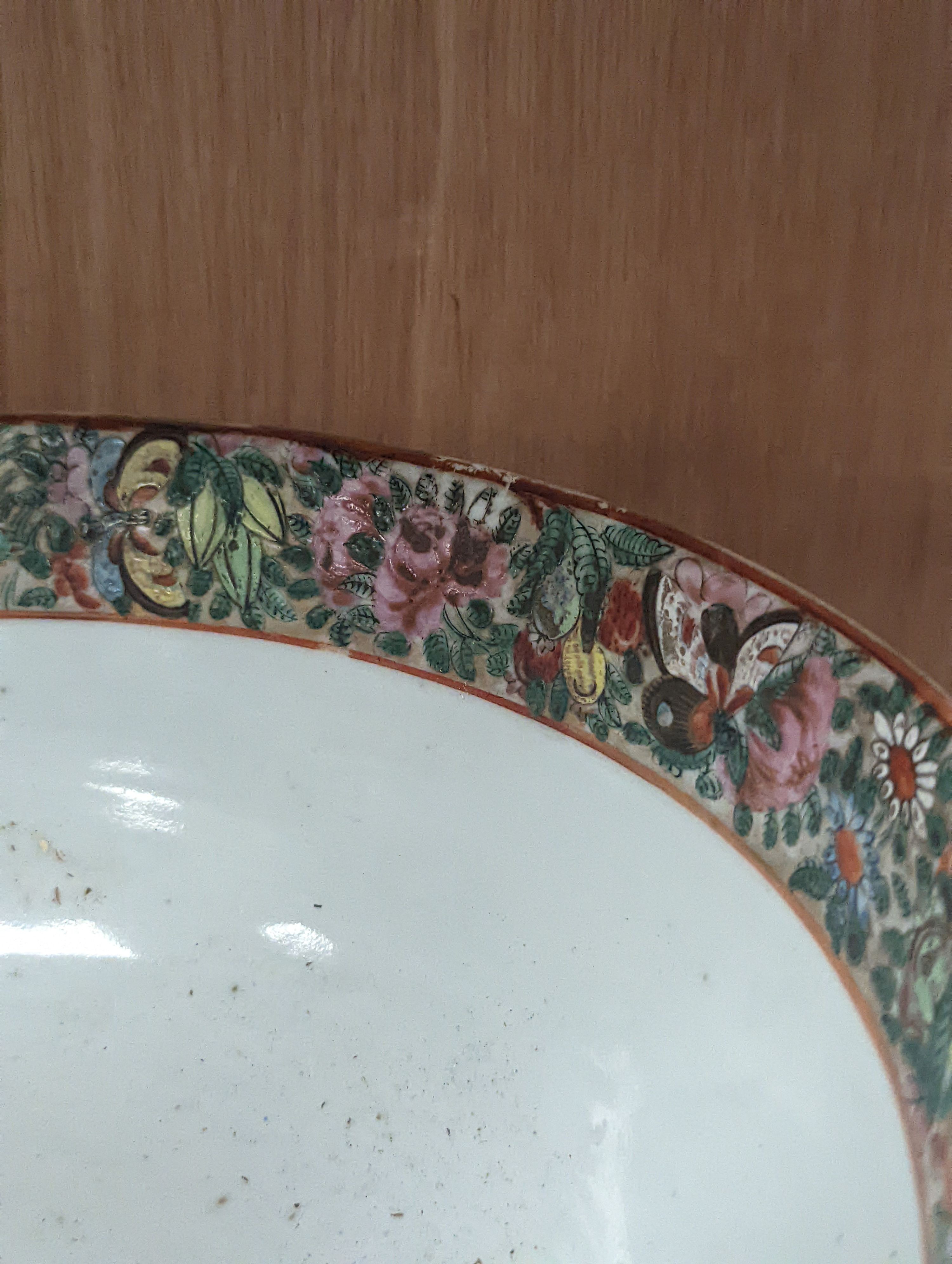 A late 19th century Chinese famille rose punch bowl - 29cm diameter